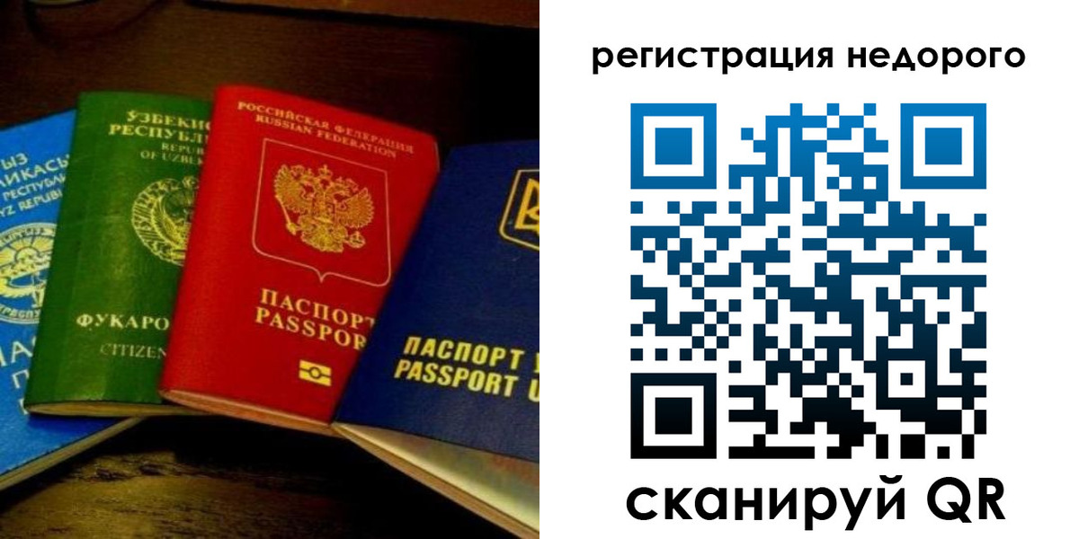 форма 3 в Карабаново