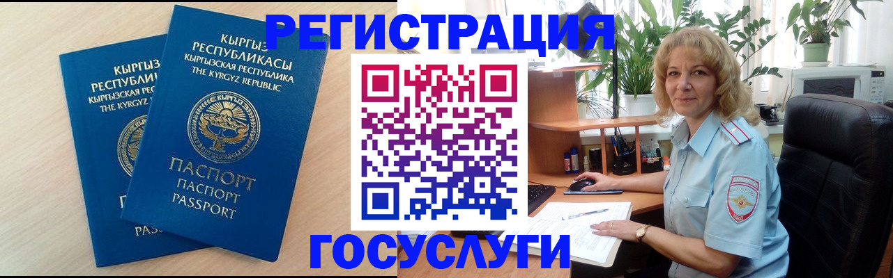 форма 3 в Карабаново